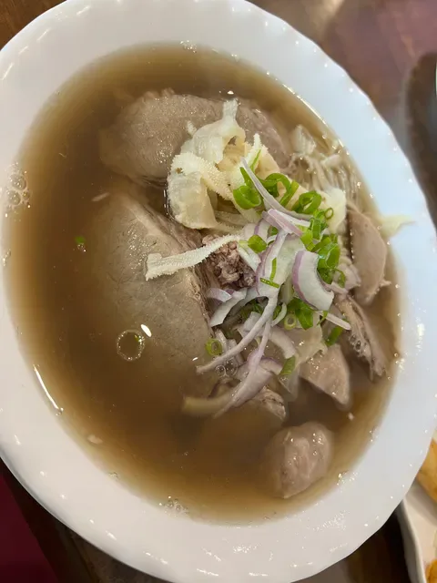 Trang Restaurant West End