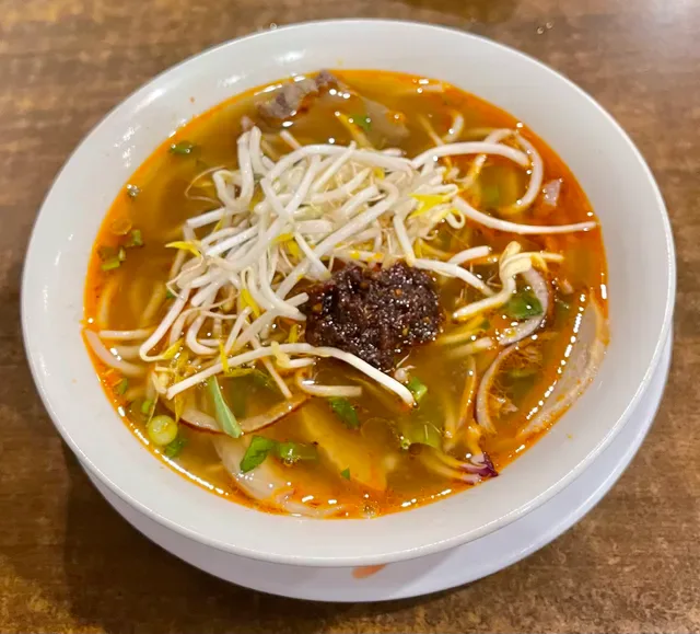 Trang Restaurant West End