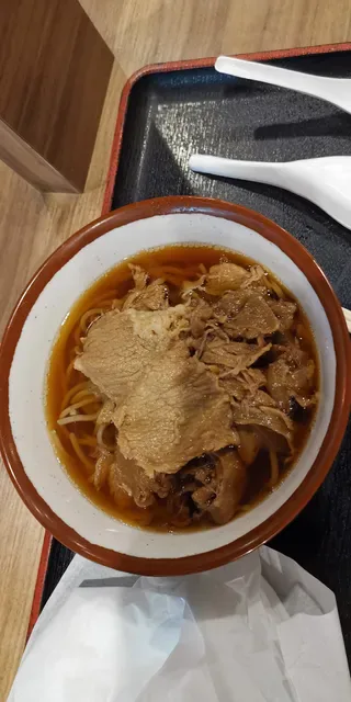 Udonya Tokoton