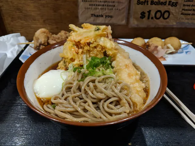 Udonya Tokoton