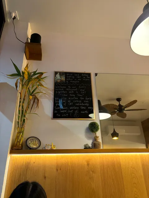 Uncle Lai's Malaysian Cuisine ( 賴記 )
