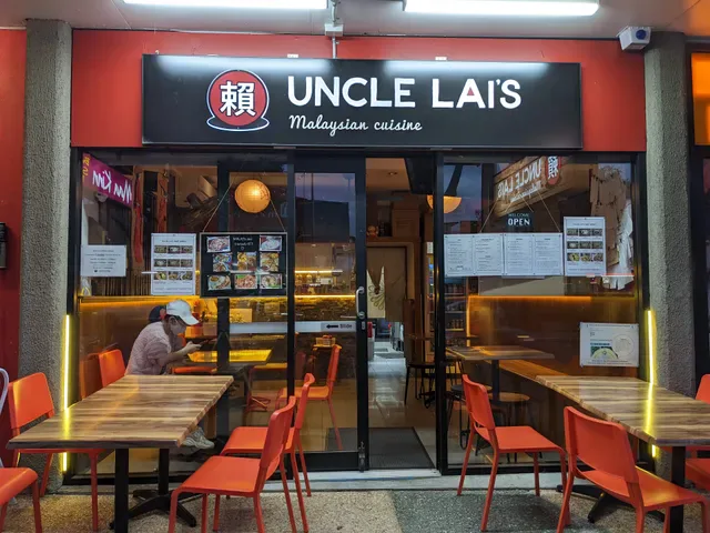 Uncle Lai's Malaysian Cuisine ( 賴記 )