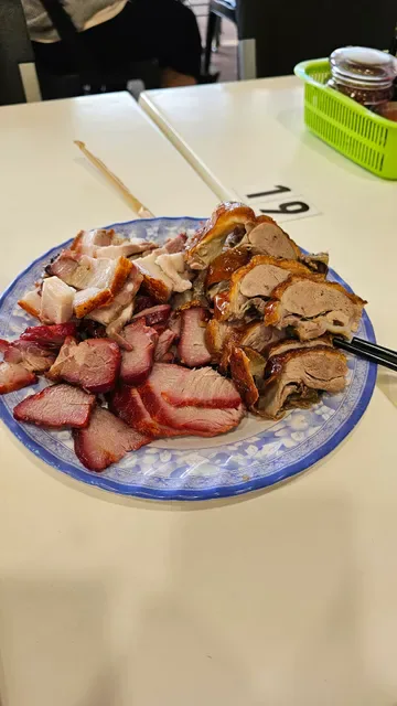 Vietnamese Grace Restaurant