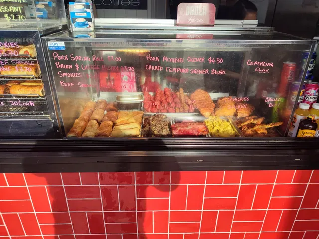 Vietnamese Oven