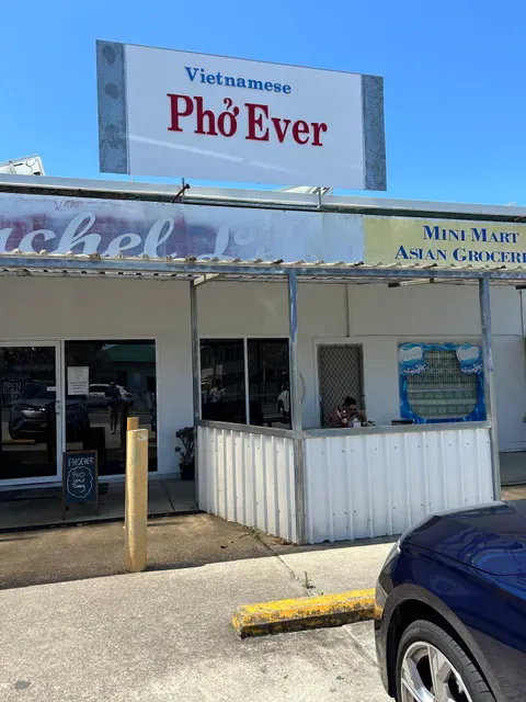 Vietnamese Pho Ever