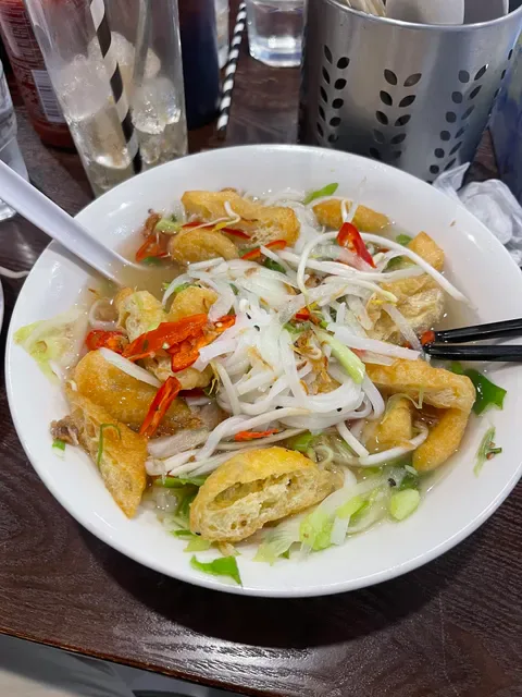 Vietnamese Pho Ever