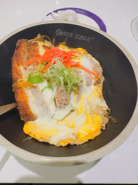 Wara Sushi