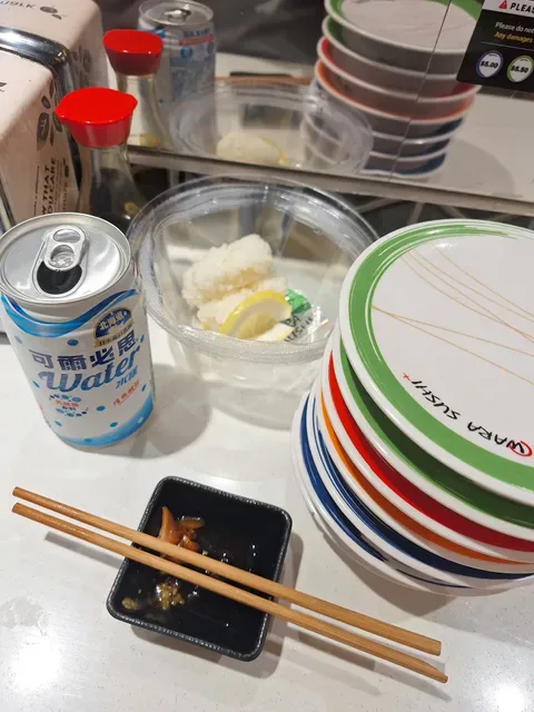 Wara Sushi