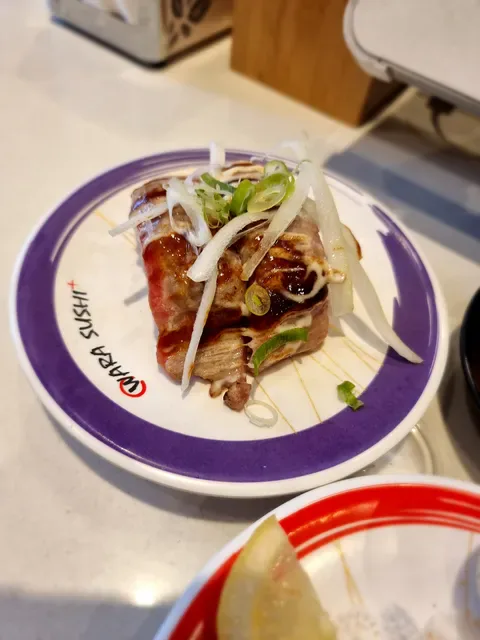 Wara Sushi