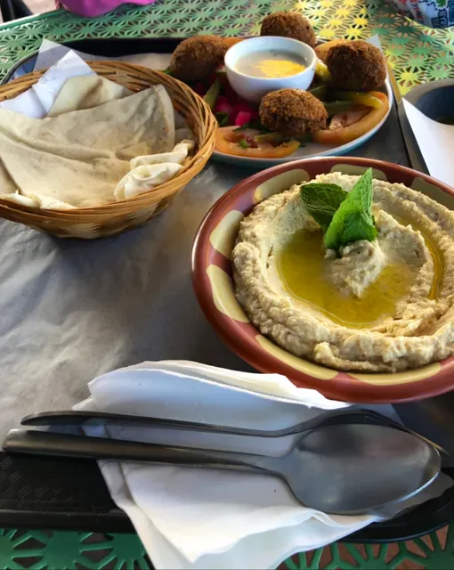 Watany Manoushi Lebanese Foods