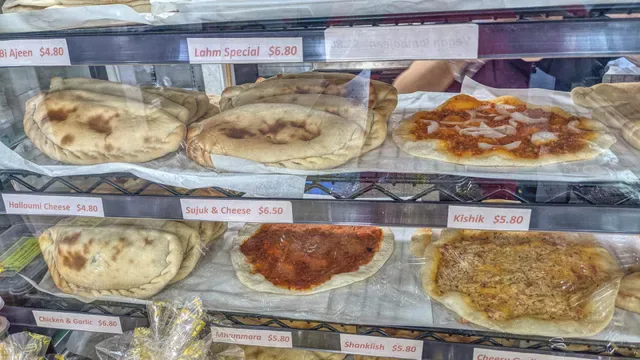 Watany Manoushi Lebanese Foods
