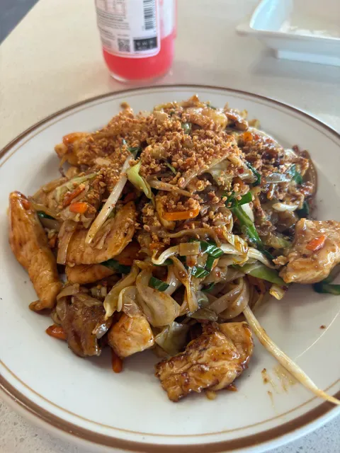 Welcome Noodle Bar