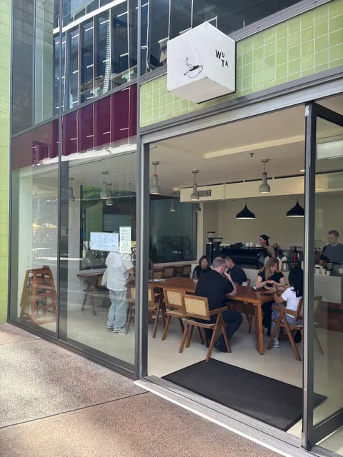 Wuta Cafe