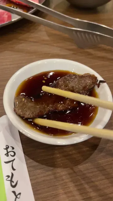 Yakiniku Hachi