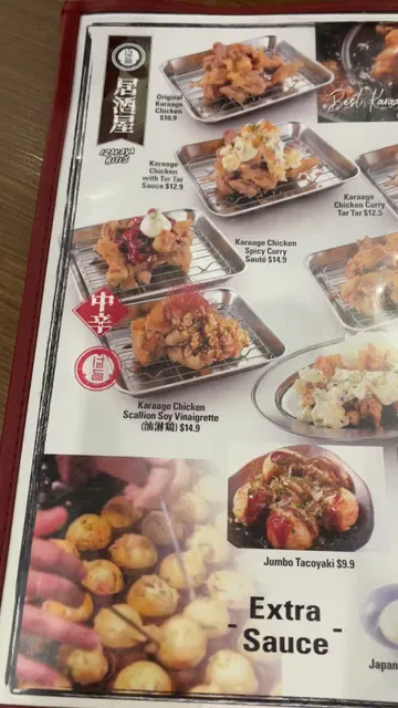 Yakiniku Hachi