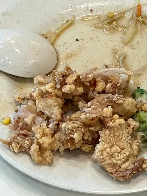 Yangmama