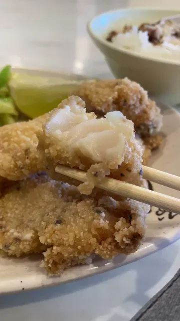 Yangmama