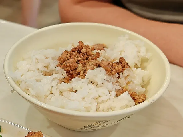 Yangmama