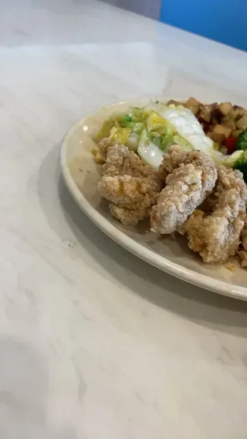 Yangmama