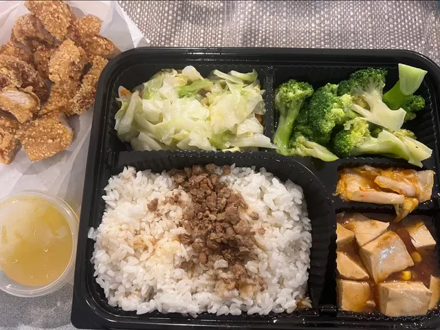 Yangmama