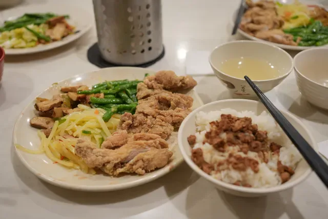 Yangmama