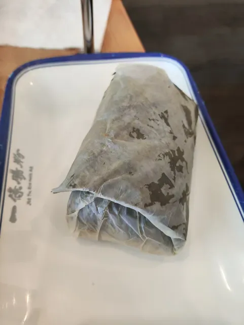 Yat Tiu Rice Noodle Rolls