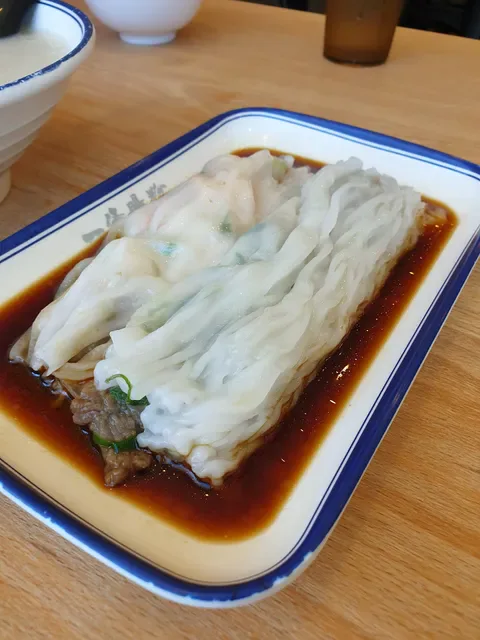 Yat Tiu Rice Noodle Rolls