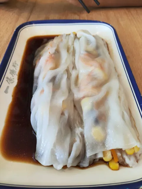 Yat Tiu Rice Noodle Rolls