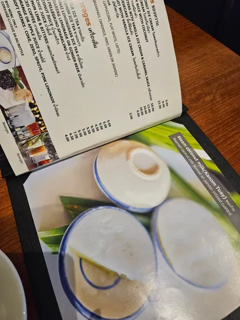 Yim Thai Yeronga