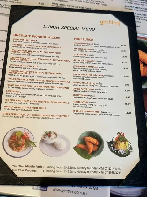 Yim Thai Yeronga
