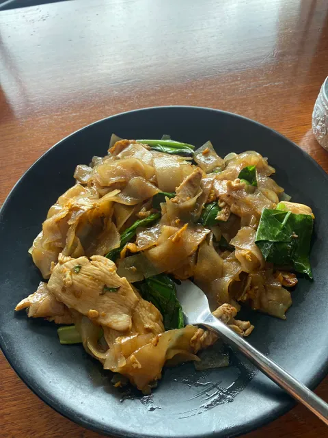 Yim Thai Yeronga