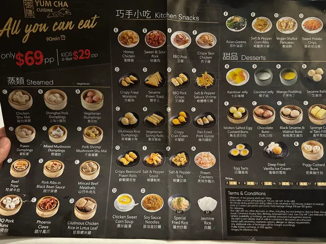 Yum Cha Cuisine Garden City