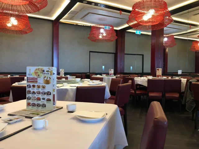 Yum Cha Cuisine Garden City