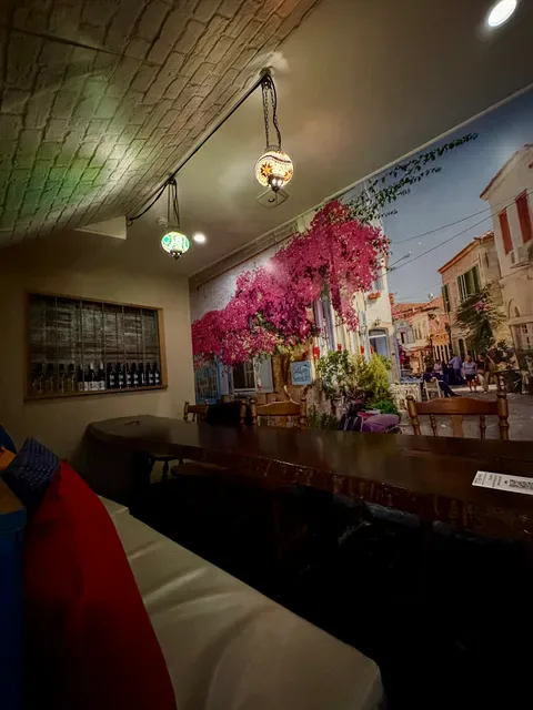 Alachati Turkish Mediterranean Restaurant & Bar Broadbeach