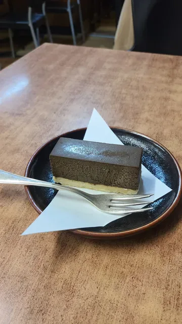 Amimoto Japanese Restaurant