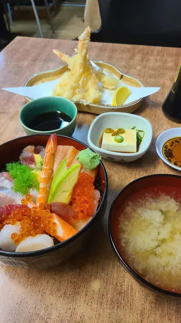 Amimoto Japanese Restaurant