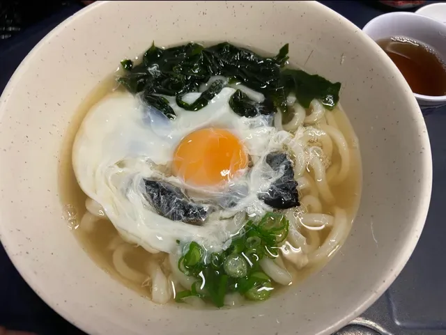 Amimoto Japanese Restaurant