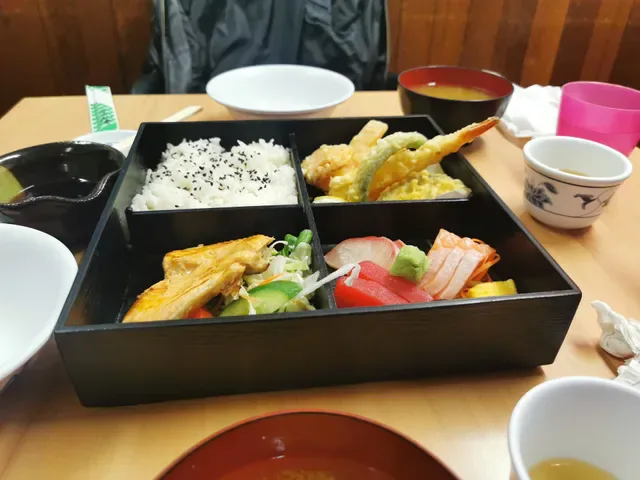 Amimoto Japanese Restaurant