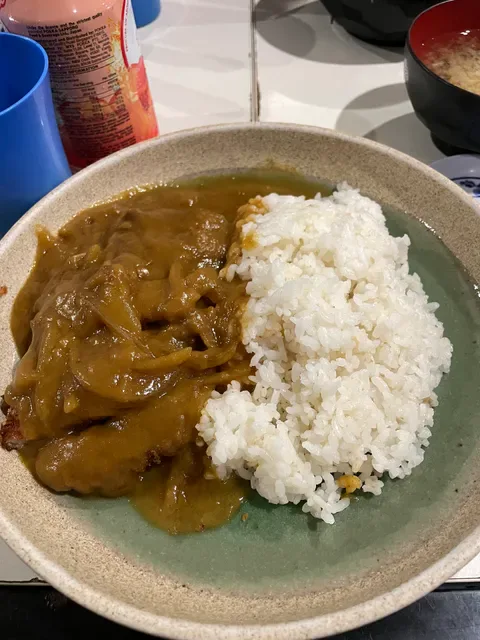 Amimoto Japanese Restaurant