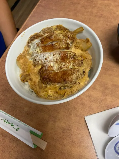Amimoto Japanese Restaurant