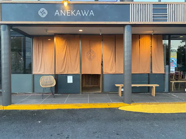 ANEKAWA