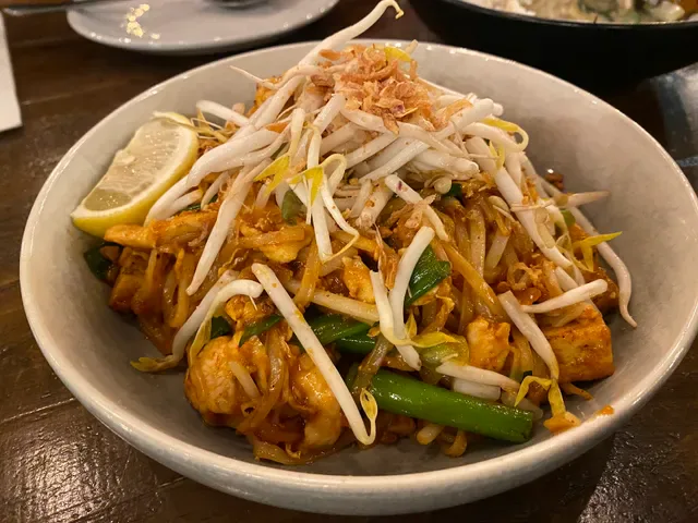 Ari Thai Kitchen & Bar