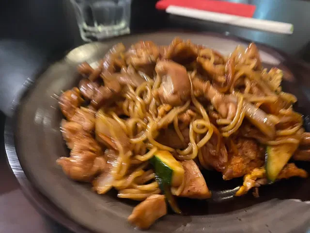 Arigatou Teppanyaki