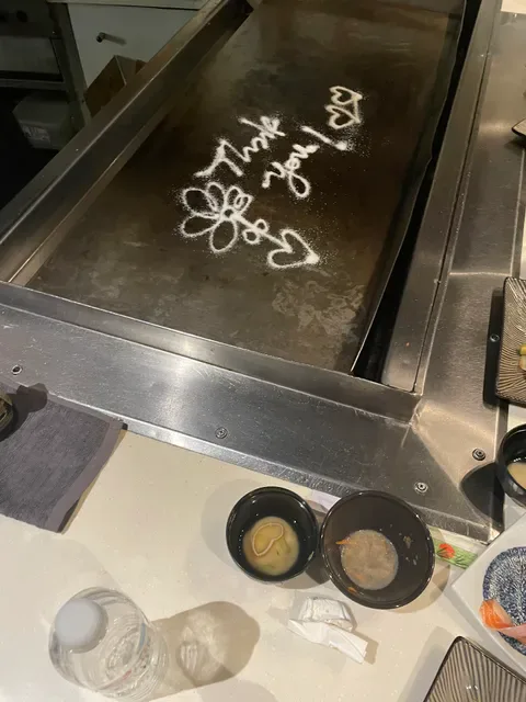 Arigatou Teppanyaki
