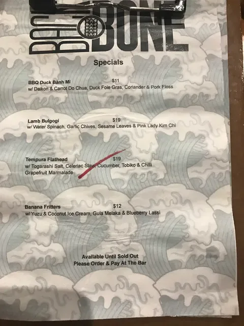 Backbone Bar