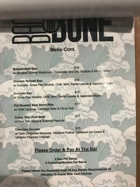 Backbone Bar