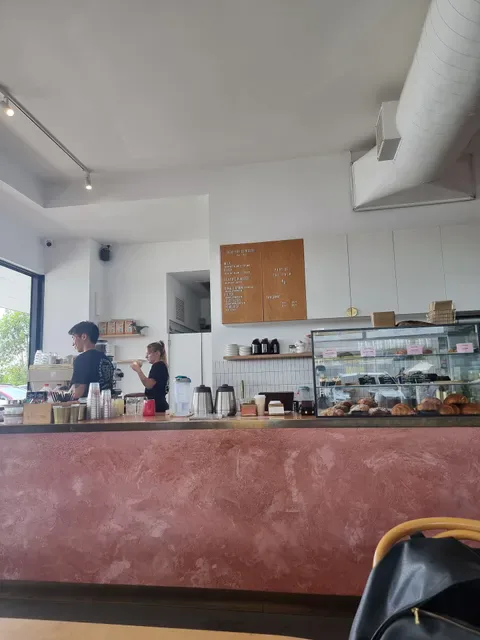 Bear Boy Espresso