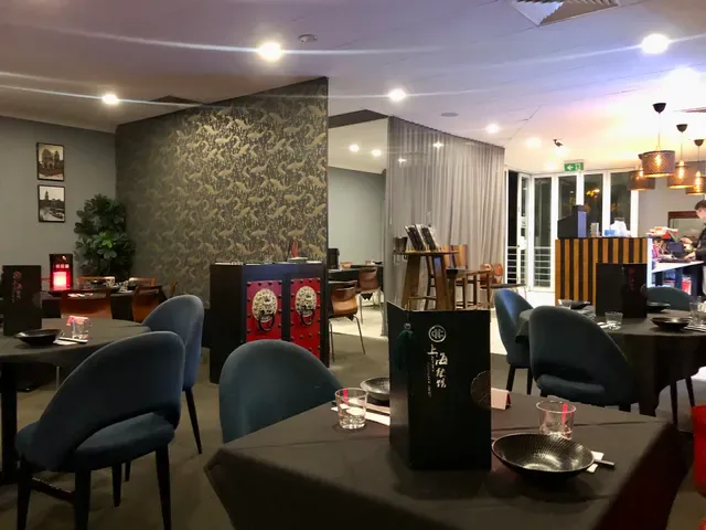 Benowa Highland Court