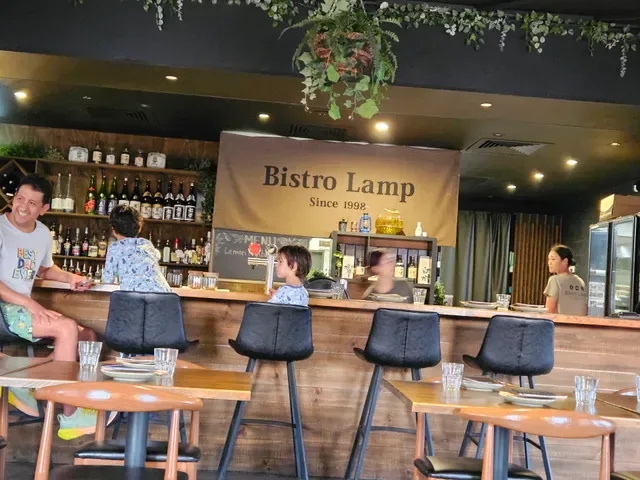 Bistro Lamp (Japanese Fusion+Bar)