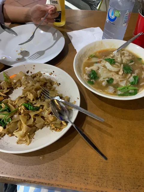 Boonchu Thai Food